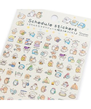 Mother garden しろたん スケジュールステッカー 2026 0