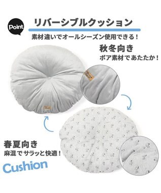 PET PARADISE スヌーピー ドライブ キャリーバッグ 【小型犬】 グレー