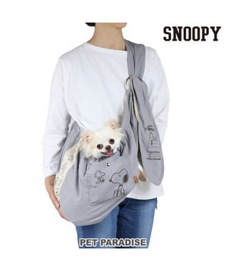犬用品 ペットグッズ キャリーバッグ ペットパラダイス 犬 キャリー スヌーピー キャリーバッグ 超小型犬 スリング リネン グレー キャリーバック キャリーバッグ ショルダー イヌ ドック ペット用品 おしゃれ かわいい 猫 Pet Paradise 通販 雑貨とペット 犬用品 ペットグッズ キャリーバッグ ペットパラダイス 犬 キャリー スヌーピー キャリーバッグ 超小型犬 スリング リネン グレー キャリーバック キャリーバッグ ショルダー イヌ ドック ペット用品 おしゃれ かわいい 猫 Pet Paradise 通販 雑貨とペット