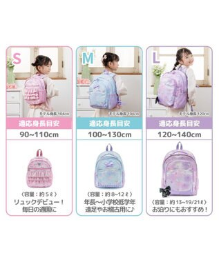 Mother garden マザーガーデン  粒いちご リュック 【Lサイズ】 《小花柄》 小花