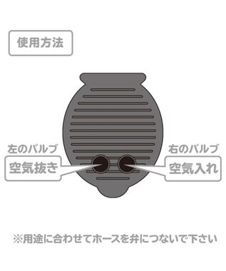 マザーガーデン プール用 空気入れ ステップポンプ プール用 ビーチボール 足ふみ 空気入れ Mother Garden 通販 雑貨とペット用品の通販サイト マザーガーデン ペットパラダイス マザーガーデン プール用 空気入れ ステップポンプ プール用 ビーチボール 足ふみ 空気入れ Mother Garden 通販 雑貨とペット用品の通販サイト マザーガーデン ペットパラダイス