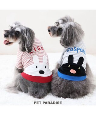 PET PARADISE リサとガスパール リブＴシャツ 《フェイス ガスパール》 小型犬 ガスパール