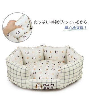 PET PARADISE スヌーピー カドラー 《クッキー柄》 76×57cm クッキー柄