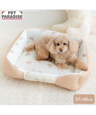 PET PARADISE ペットパラダイス くまさん カドラー 《おやすみ柄》 Ｍ