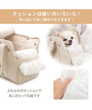 PET PARADISE ペットパラダイス ナチュラル リネンコットン キャリーバッグ M 小型犬 ライトベージュ