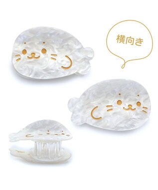 Mother garden しろたん バンスクリップ 《横向き/しがみつき》 単品 横向き