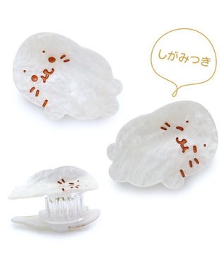 Mother garden しろたん バンスクリップ 《横向き/しがみつき》 単品 横向き