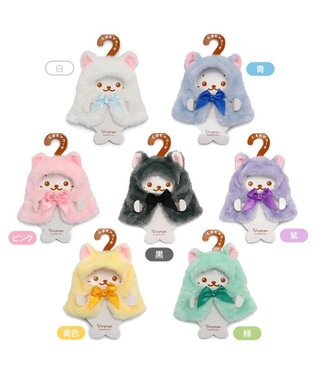 Mother garden しろたん ついてきちゃうしろたん マスコット 着せ替え服 《にゃんこポンチョ 白》 単品 白