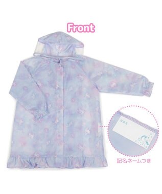 Mother garden マザーガーデン ユニコーン 子供用 レインコート 《ミルキーウェイ柄》ポーチ付き ミルキーウェイ柄
