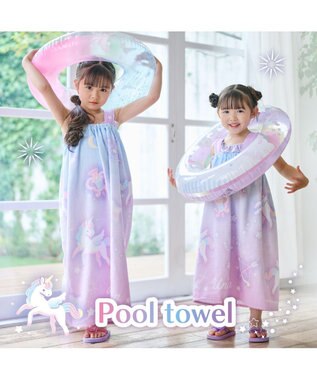 Mother garden マザーガーデン ユニコーン ラップタオル 60cm 《ミルキーウェイ柄》 ミルキーウェイ柄