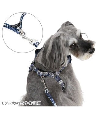 PET PARADISE J.PRESS ペイズリー ハーネス＆リード ＳＳ 小型犬 ネイビー