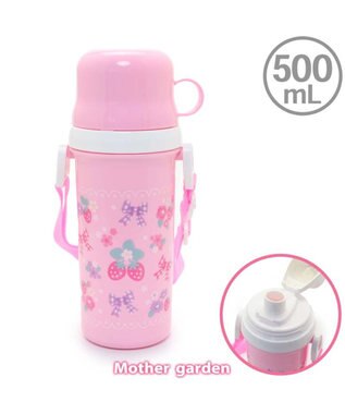 マザーガーデン 野いちご コップ付きプラ水筒 花リボン柄 500ml 日本製 直のみ コップ付き プラスチック 子供用水筒 キッズ水筒 女の子 小学生 子供 キッズ 幼稚園 保育園 遠足 運動会 新学期 進級 お祝い入園 入学 Mother Garden 通販 雑貨とペット用品の マザーガーデン 野いちご コップ付きプラ水筒 花リボン柄 500ml 日本製 直のみ コップ付き プラスチック 子供用水筒 キッズ水筒 女の子 小学生 子供 キッズ 幼稚園 保育園 遠足 運動会 新学期 進級 お祝い入園 入学 Mother Garden 通販 雑貨とペット用品の