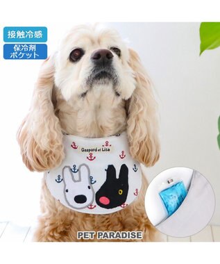 PET PARADISE リサとガスパール クールバンダナ  《マリン》 中型犬 マリン柄