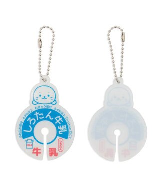 Mother garden しろたん 袋留め アクリルプレート キーホルダー 0