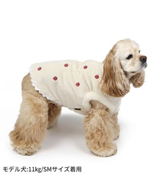 PET PARADISE ペットパラダイス 背中開き ベスト 苺 刺繍 中型犬 大型犬 白~オフホワイト