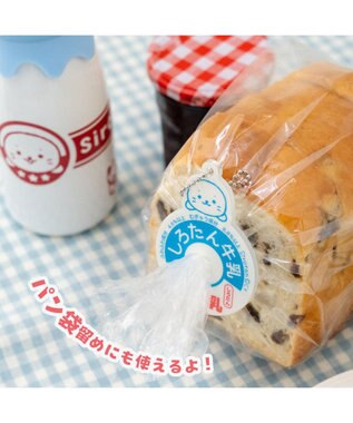 Mother garden しろたん 袋留め アクリルプレート キーホルダー 0