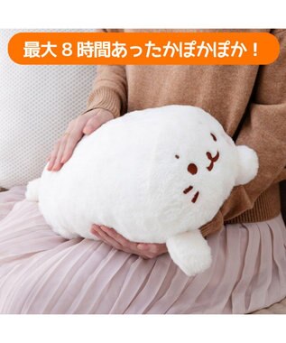 Mother garden しろたん 蓄熱式 ゆたんぽ ホワイト