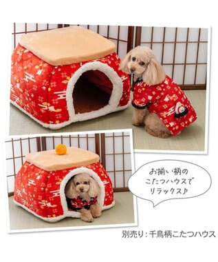 PET PARADISE ペットパラダイス 半纏《千鳥柄》 中型犬 大型犬 レッド