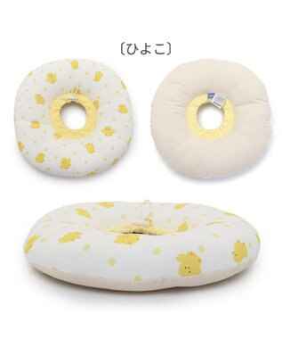 PET PARADISE ふわふわ エリザベスカラー【Ｓ】単品 《いちご／く ま／ひよこ》