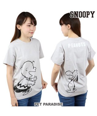 おそろい ユニセックス ペットパラダイス 犬 服 スヌーピー お揃い Tシャツ オーナー用 ハッピー おそろい 灰 グレー キャラクター Pet Paradise 通販 雑貨とペット用品の通販サイト マザーガーデン ペットパラダイス