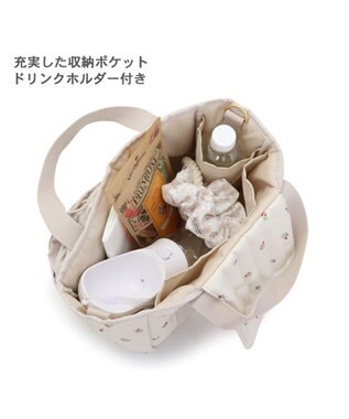 PET PARADISE ペットパラダイス ２Way お散歩 バッグ 《チューリップ柄》 チューリップ柄