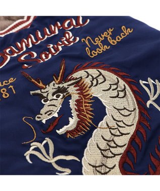 PET PARADISE ペットパラダイス 遠赤外線 スカジャン 《龍》 中型犬 大型犬 ネイビー