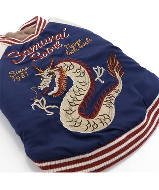 PET PARADISE ペットパラダイス 遠赤外線 スカジャン 《龍》 中型犬 大型犬 ネイビー