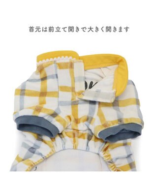 PET PARADISE スヌーピー サーモキープ ロンパース 《ひょこっと柄》 小型犬 ホワイト×イエロー