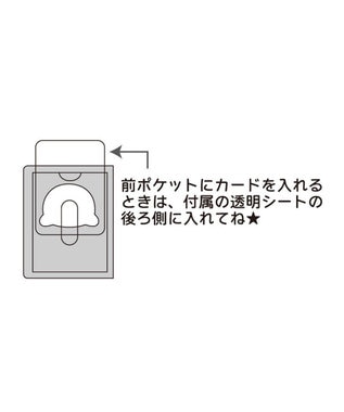 Mother garden しろたん コレクトブック ライトブルー