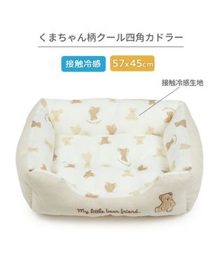 PET PARADISE ペットパラダイス くまちゃん クールカドラー 《mix柄》 角型 Ｍ オフホワイト×ベージュ