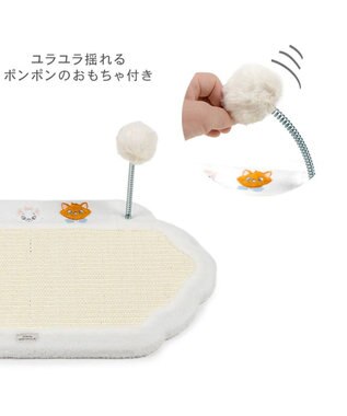 PET PARADISE ディズニー  ３兄弟 爪とぎプレート オフホワイト