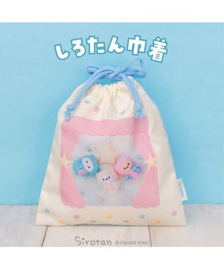  しろたん 巾着 《パジャマ柄》