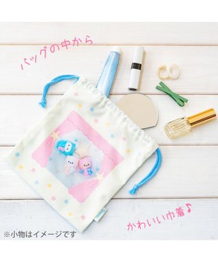 Mother garden しろたん 巾着 《パジャマ柄》 パジャマ柄