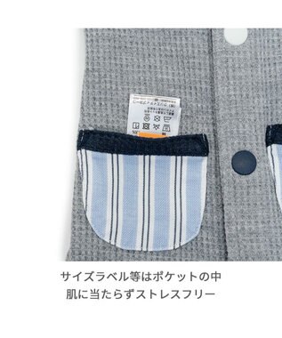 PET PARADISE ペットパラダイス  やさしいベスト 《錨 刺繍》 背中開き 小型犬 グレー×ブルー