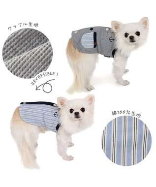 PET PARADISE ペットパラダイス  やさしいベスト 《錨 刺繍》 背中開き 小型犬 グレー×ブルー