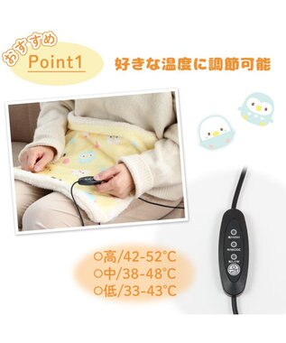 Mother garden マザーガーデン こぴよ USB あったか シート 黄色