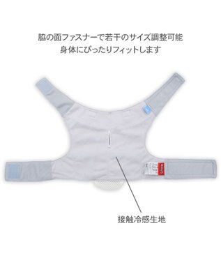 PET PARADISE スヌーピー クールベスト 《ジョークール》 小型犬 ホワイト×グレー