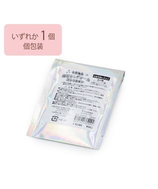 Mother garden しろたん めじるしチャームコレクション 単品 単品1個 （デザインは選べません）