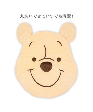 PET PARADISE ディズニー くまのプーさん にっこり マット イエロー
