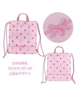 Mother garden マザーガーデン  野いちご 3点セット 《レトロストロベリー柄》 レトロストロベリー柄