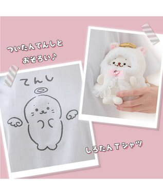 Mother garden しろたん Tシャツ 半袖 《てんし》 ユニセックス てんし