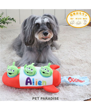 PET PARADISE ディズニー トイ・ストーリー ノーズワークトイ 《エイリアン》 赤