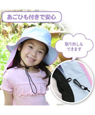 Mother garden マザーガーデン  ユニコーン アウトドアハット キッズ 紫