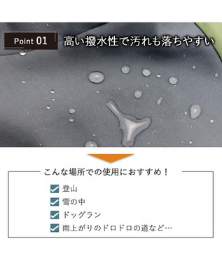 PET PARADISE ペットパラダイス ボディガード 【中型犬】【大型犬】 カーキ グレー カーキ
