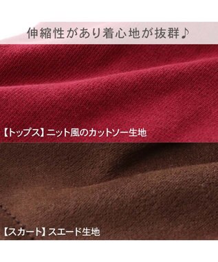 PET PARADISE J.PRESS 襟付きトレーナー スカートつなぎ 小型犬 レッド