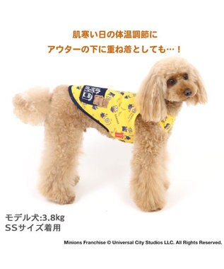 PET PARADISE ミニオン ペティヒート タンクトップ  《バナナ柄》小型犬 黄