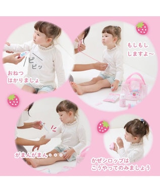Mother garden おままごとセット マザーガーデン いちごのお医者さんセット -