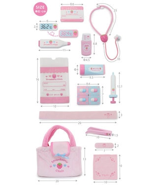 Mother garden おままごとセット マザーガーデン いちごのお医者さんセット -