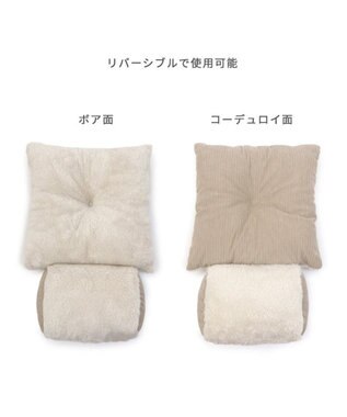 PET PARADISE ペットパラダイス 遠赤外線 ボアハウス 《アラン柄》  38×40cm ベージュ