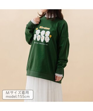 Mother garden しろたん トレーナー 《バルーンとすきなもの》 ユニセックス ダークグリーン